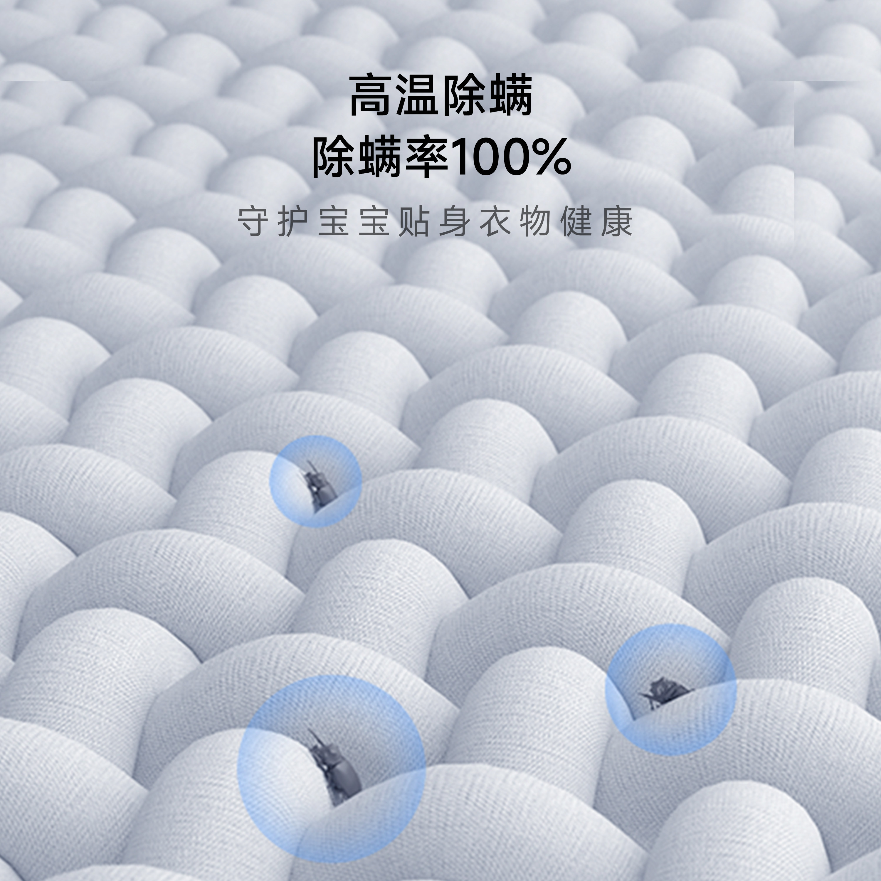 小米米家滚筒10公斤超薄家用洗衣机 小米奇亮洗衣机