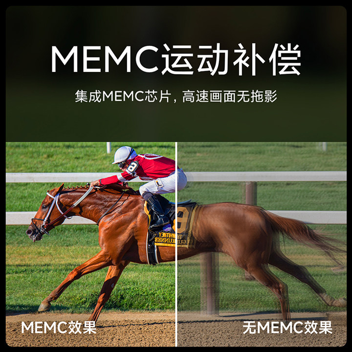 小米电视eapro 65英寸4k超全面屏 小米奇亮平板电视