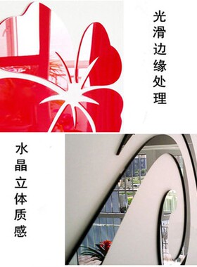 安全生产标语警示工厂车间公司企业文化办公室墙装饰亚克力墙贴