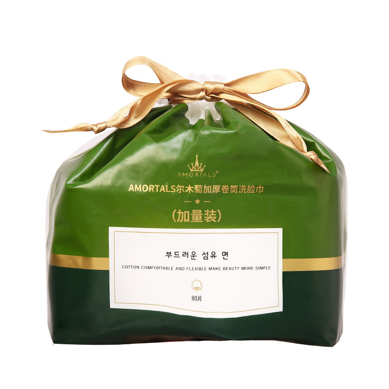尔木萄卷筒式洗脸巾纯棉柔亲肤葡女款一次性男士洁面擦脸巾不掉毛_虎窝淘