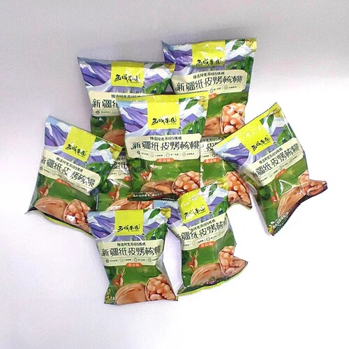 西域果园新疆纸皮手剥烤核桃薄皮熟核桃185礼盒装孕妇儿童零食5斤 - 图0