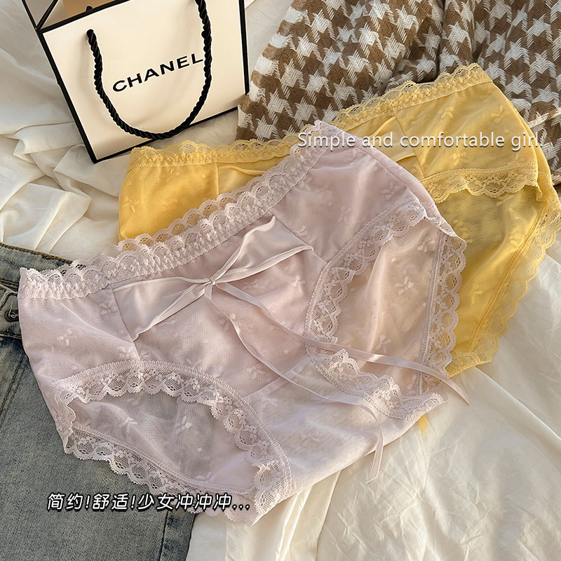 大码女士内裤女中腰提臀透气无痕胖mm200斤加肥ins纯欲风三角短裤,淘宝优惠券,粉丝福利购,淘宝优惠卷