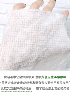 压缩毛巾尔木萄加大加厚便携旅行