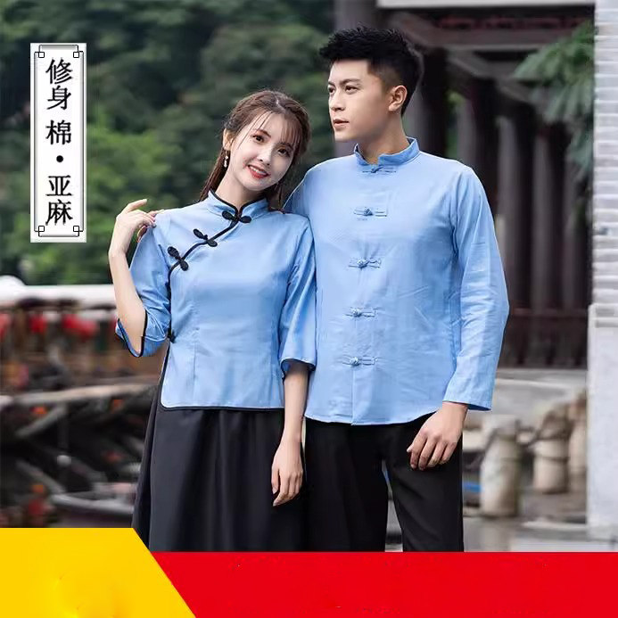 民国学生装女五四青年装儿童民国风女装中山装男舞台表演合唱服装,淘宝优惠券,粉丝福利购,淘宝优惠卷