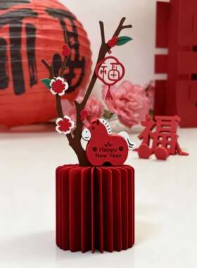 新年装饰摆件2026马年桌面玄关客厅装饰品创意摆件氛围布置装饰