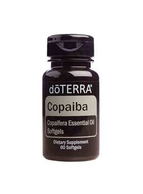收藏宝贝 多特瑞美国进口古巴香脂软胶囊 Copaiba Softgels