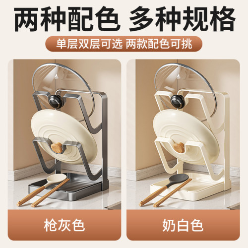 刀具置物架厨房壁挂式多功能橱柜门免打孔砧板锅盖菜刀收纳架刀架 - 图1