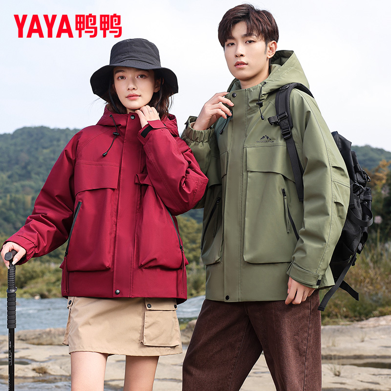 鸭鸭短款冲锋衣羽绒服男2024冬季新款时尚加厚青少年红色工装外套