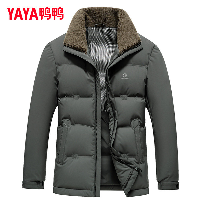 鸭鸭爸爸装冬季新款中年男士轻暖羽绒服翻毛领中老年人保暖外套,淘宝优惠券,粉丝福利购,淘宝优惠卷