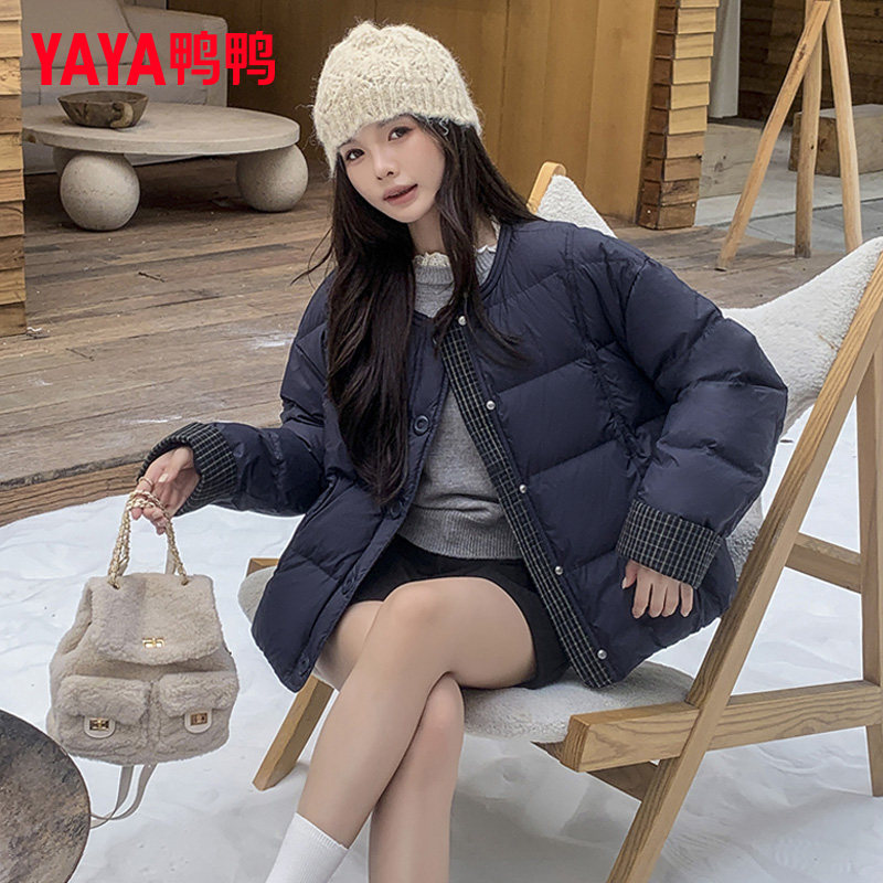 鸭鸭官方简约轻薄羽绒服女士2025新款时尚百搭户外休闲运动外套XH,淘宝优惠券,粉丝福利购,淘宝优惠卷