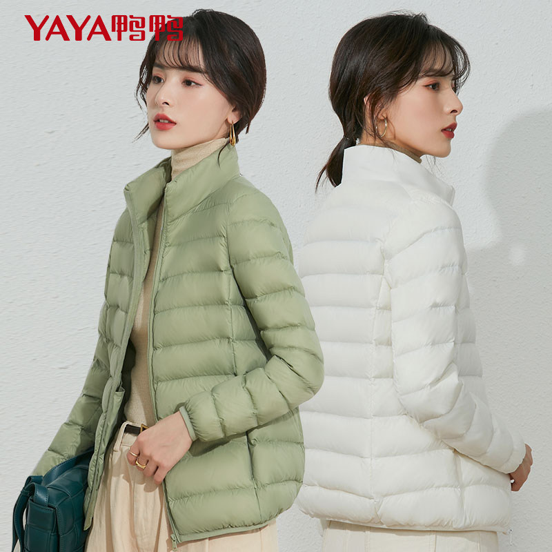 鸭鸭轻薄女短款2021年新款k白鸭绒 鸭鸭outlets店羽绒服