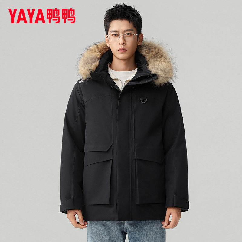 鸭鸭派克羽绒服男士2025秋冬中长款户外工装毛领加厚防风连帽外套,淘宝优惠券,粉丝福利购,淘宝优惠卷