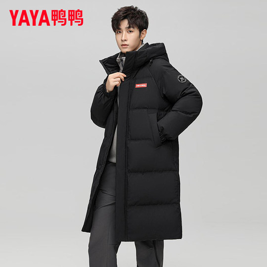 Duck hooded mid-length co-branded down jacket