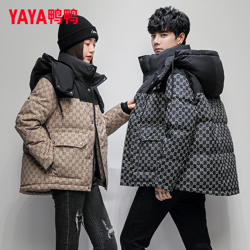 鸭鸭情侣羽绒服女2022年冬季新款男女同款短款可拆卸帽格子外套HP,淘宝优惠券,粉丝福利购,淘宝优惠卷