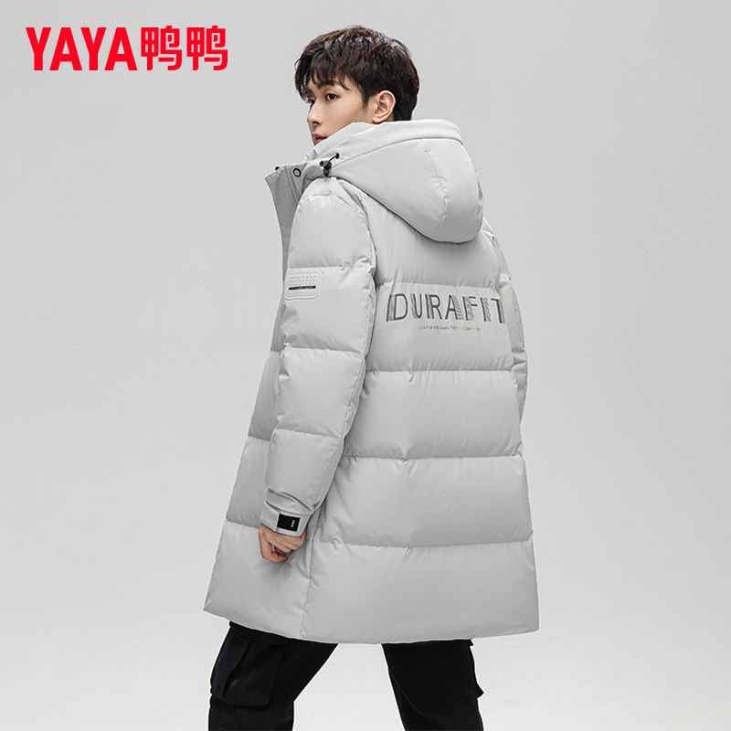 鸭鸭2024新款男士羽绒服时尚休闲可拆卸帽加厚中长款羽绒服外套PG
