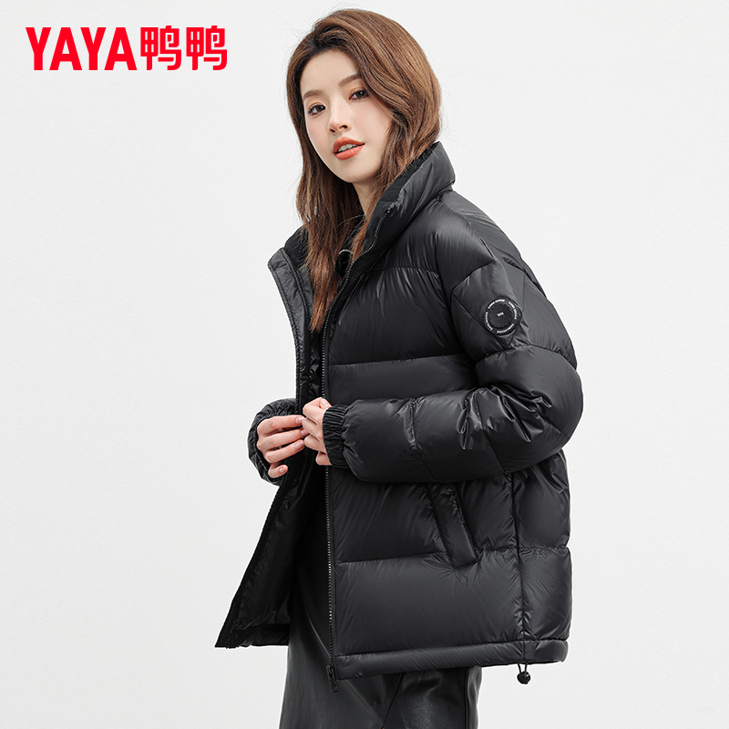 鸭鸭冬季加厚情侣羽绒服