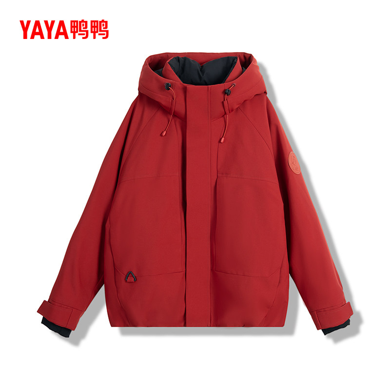 王一博同款鸭鸭短款羽绒服男冬季加厚青少年防寒服2025年新款外套