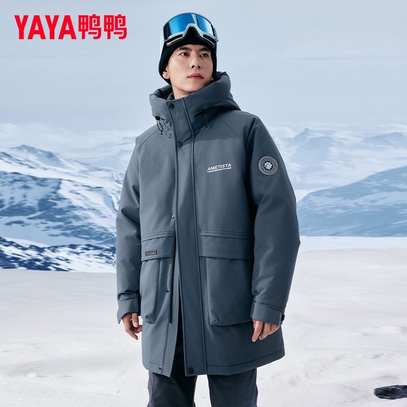 鸭鸭羽绒服男中长款2025冬季新款时尚休闲连帽加厚保暖工装外套Y,淘宝优惠券,粉丝福利购,淘宝优惠卷