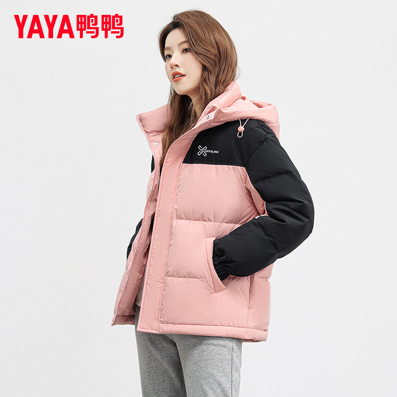  鸭鸭outlets店羽绒服