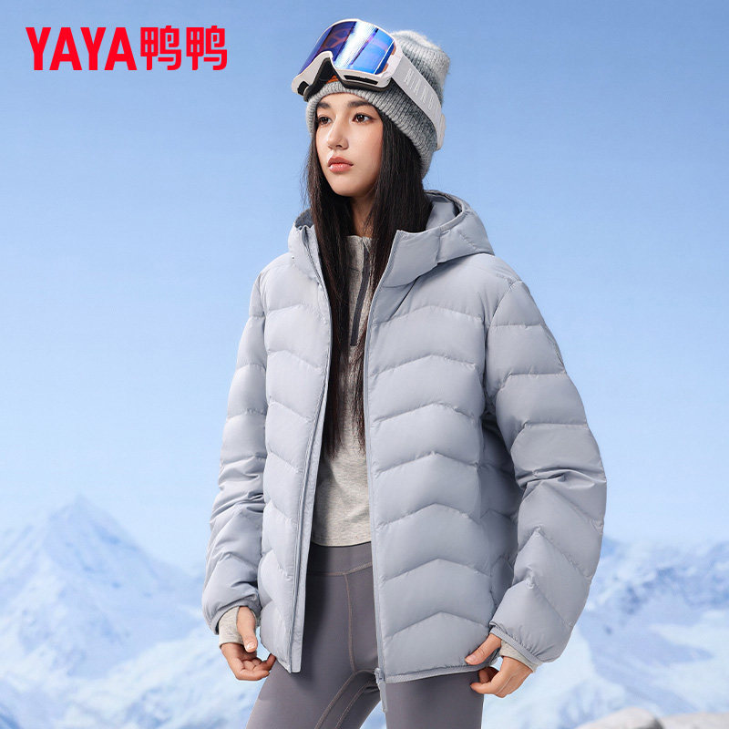 鸭鸭轻薄排骨压纹羽绒服男女同款2025秋冬季新款户外连帽保暖外套