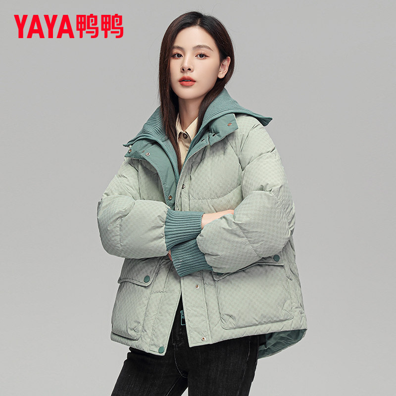 鸭鸭女士短款羽绒服2022年冬季新款时尚小个子休闲品牌洋气外套MY