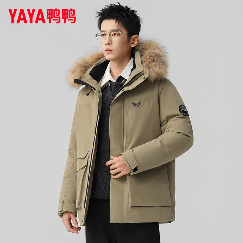 鸭鸭派克羽绒服男士2025秋冬中长款户外工装毛领加厚防风连帽外套,淘宝优惠券,粉丝福利购,淘宝优惠卷