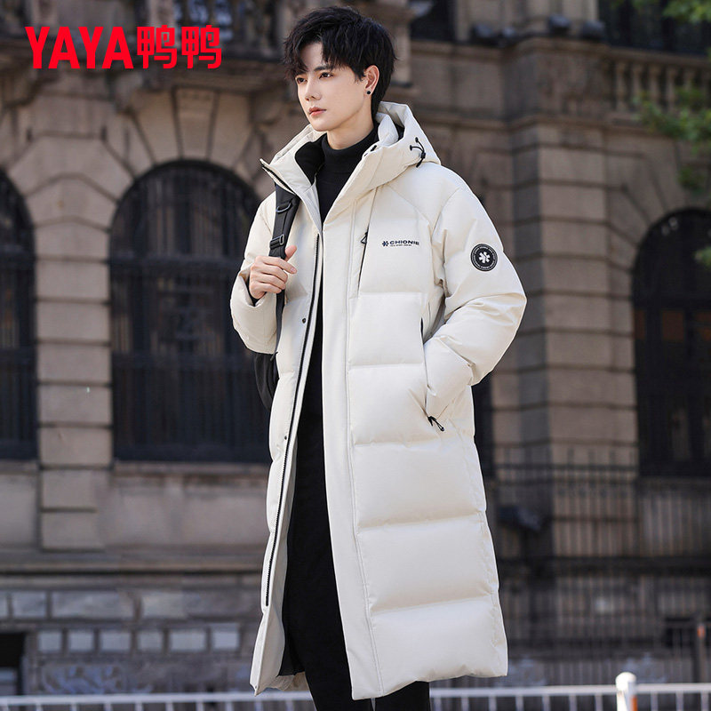 鸭鸭男士中长款羽绒服冬季加厚2025新款连帽保暖青少年过膝潮外套,淘宝优惠券,粉丝福利购,淘宝优惠卷