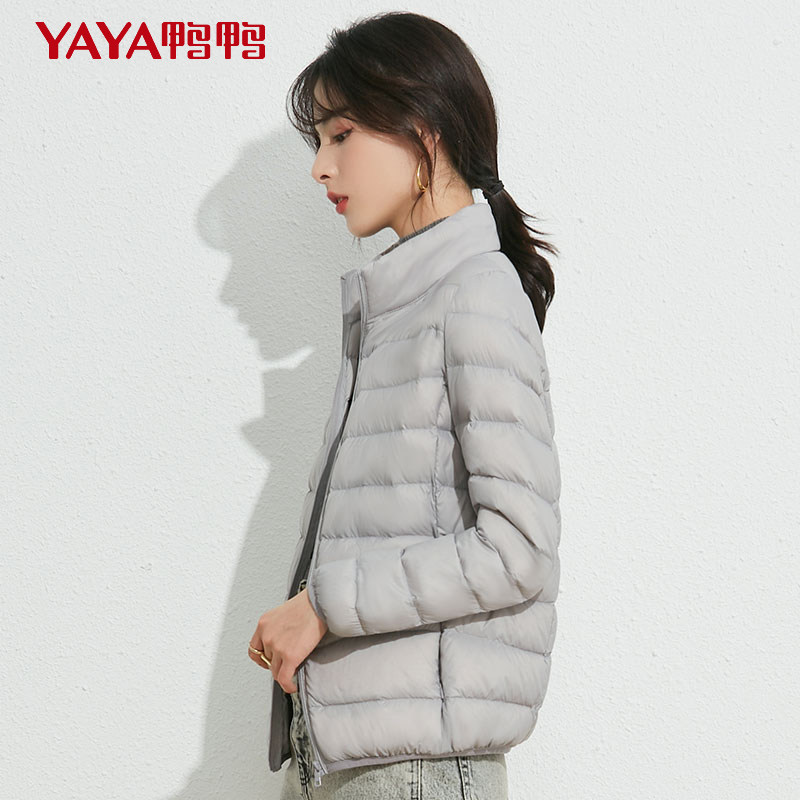 鸭鸭轻薄女短款2021年新款k白鸭绒 鸭鸭outlets店羽绒服