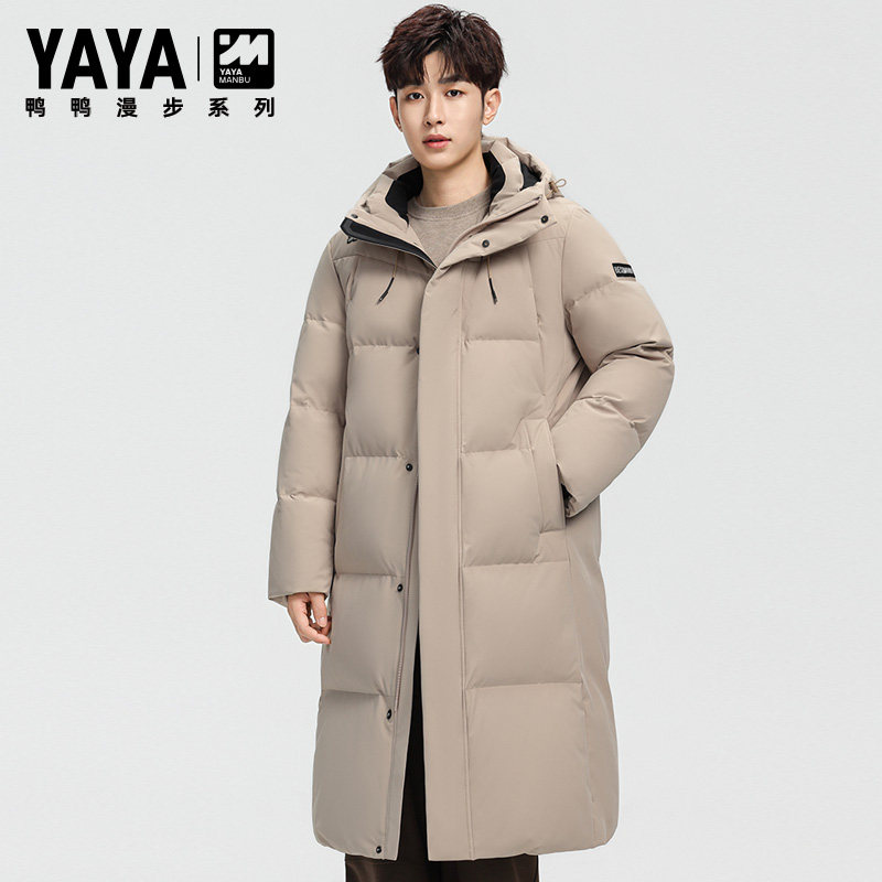 王一博同款鸭鸭羽绒服男中长款冬季新品休闲连帽极寒保暖加厚外套,淘宝优惠券,粉丝福利购,淘宝优惠卷