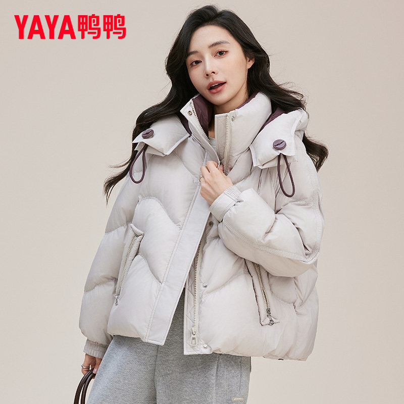鸭鸭官方正品短款羽绒服女2025新款时尚休闲面包服宽松连帽外套XH
