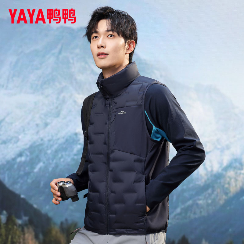 鸭鸭轻薄羽绒马夹男士立领短款2025年新款冬季时尚外穿马甲背心K - 图2