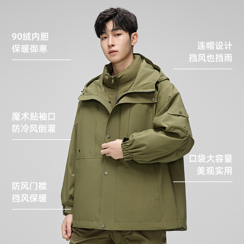 【王一博同款】鸭鸭羽绒服男短款冬季三合一冲锋鹅绒外套加厚衣女,淘宝优惠券,粉丝福利购,淘宝优惠卷