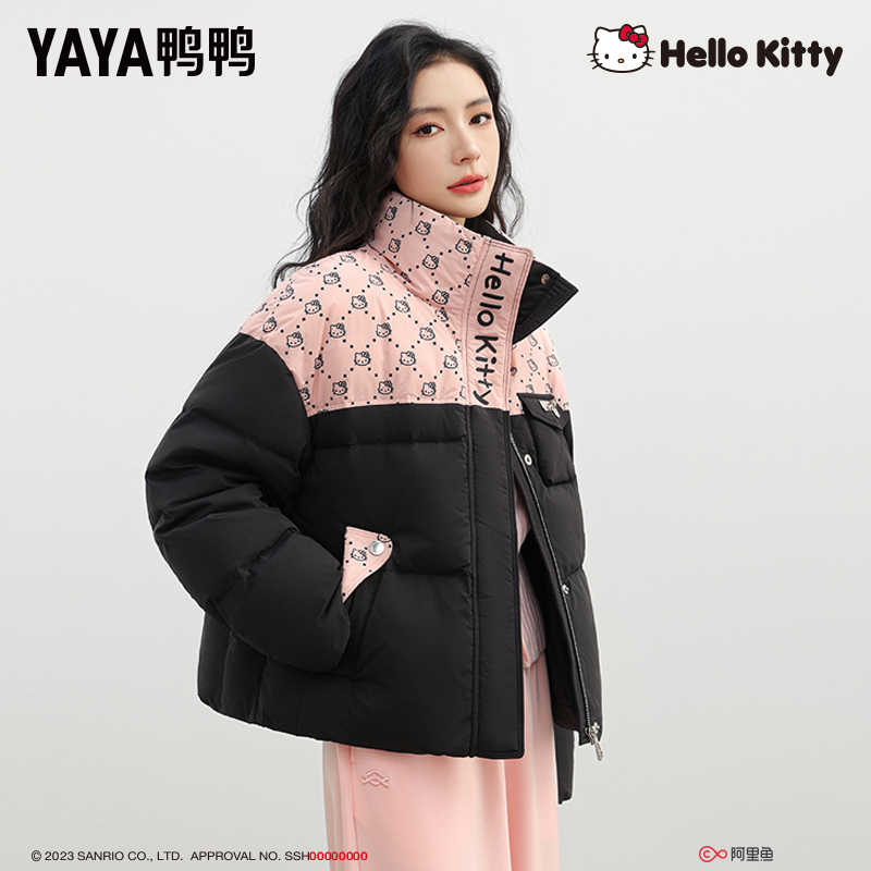 HelloKitty联名鸭鸭羽绒服2023新款宽松舒适时尚拼色女士面包服K