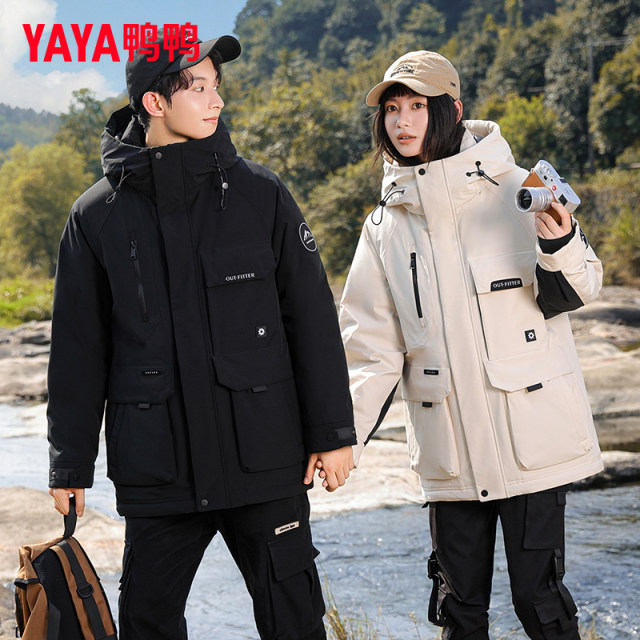 Ducky hooded short workwear down jacket Ducky hooded short workwear down jacket