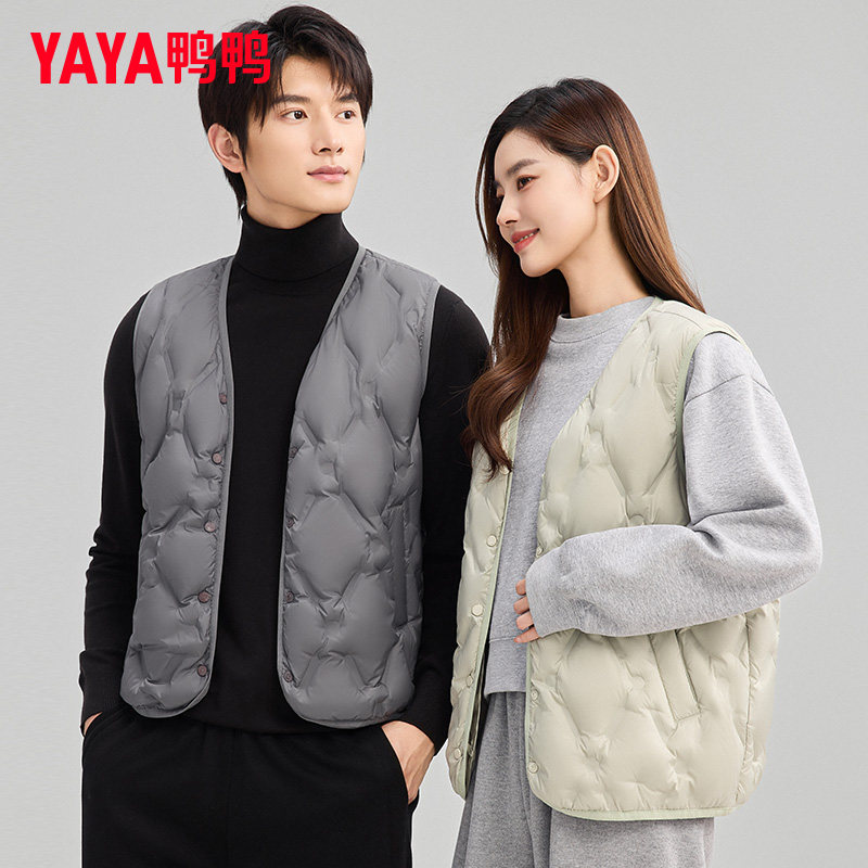 鸭鸭轻薄羽绒马甲男2025秋冬新品短款宽松休闲保暖时尚内搭上衣XJ,淘宝优惠券,粉丝福利购,淘宝优惠卷
