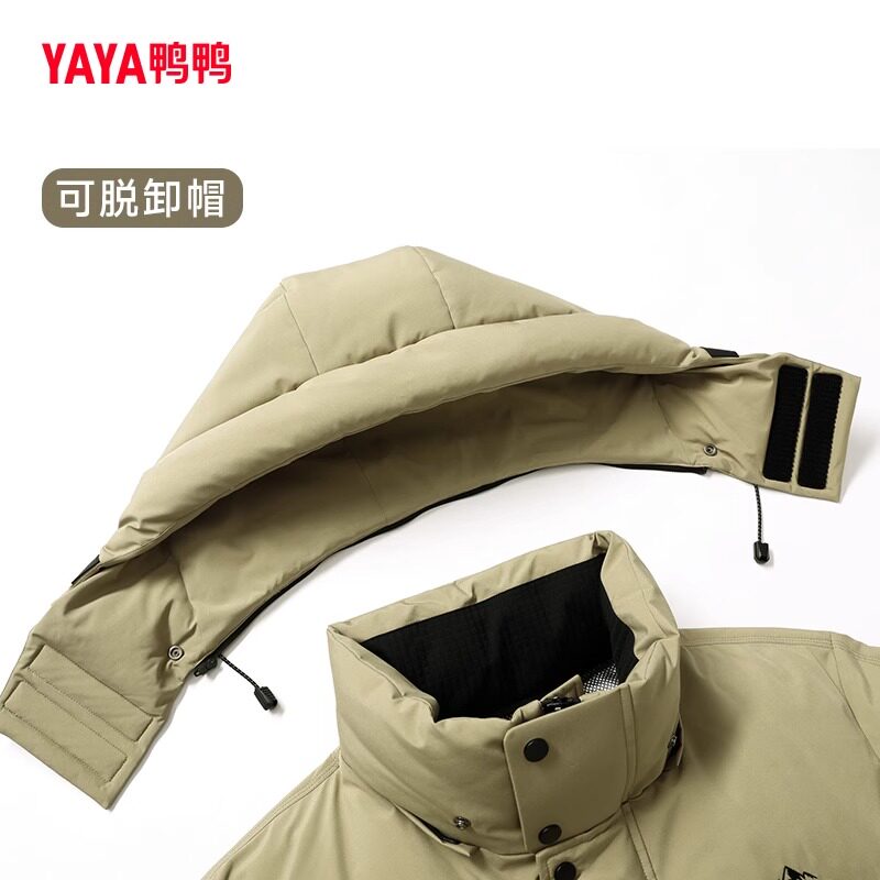 鸭鸭户外休闲保暖羽绒服2024冬季新品时尚情侣中长款百搭男女外套