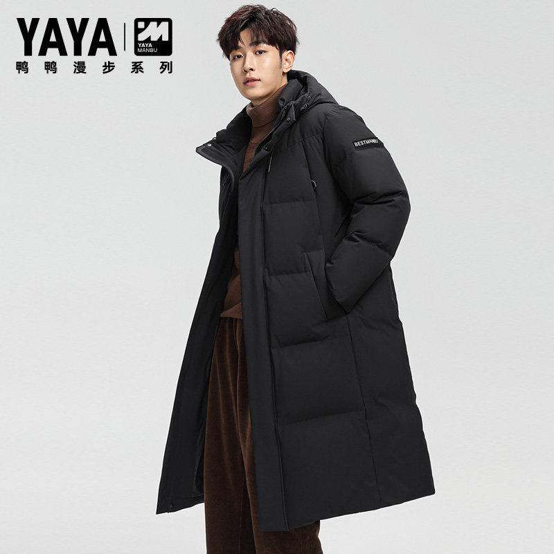 王一博同款鸭鸭羽绒服男中长款冬季新品休闲连帽极寒保暖加厚外套,淘宝优惠券,粉丝福利购,淘宝优惠卷