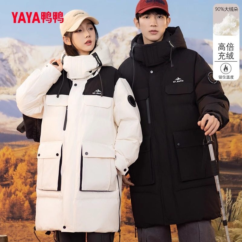 鸭鸭户外休闲保暖羽绒服2024冬季新品时尚情侣中长款百搭男女外套