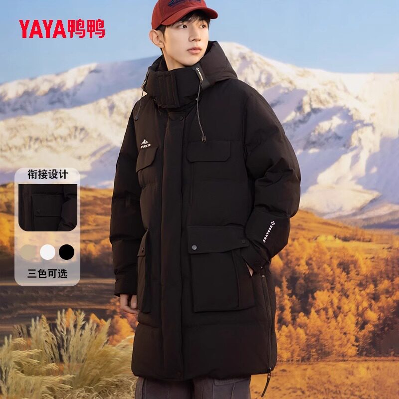 鸭鸭户外休闲保暖羽绒服2024冬季新品时尚情侣中长款百搭男女外套