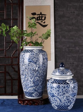 景德镇古典风手绘储物罐酒店花瓶