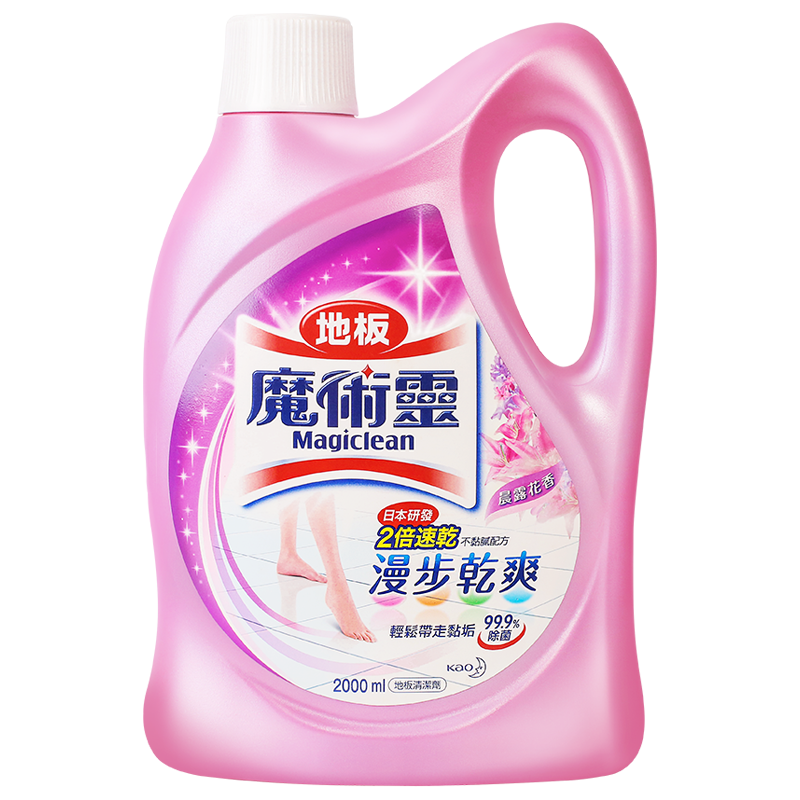 【2件装】日本花王瓷砖木地板清洁剂 朗荣居家日用洁瓷剂