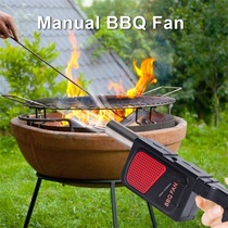 1 2PCS Handheld Electric BBQ Fran Air Blower for Outdoor
