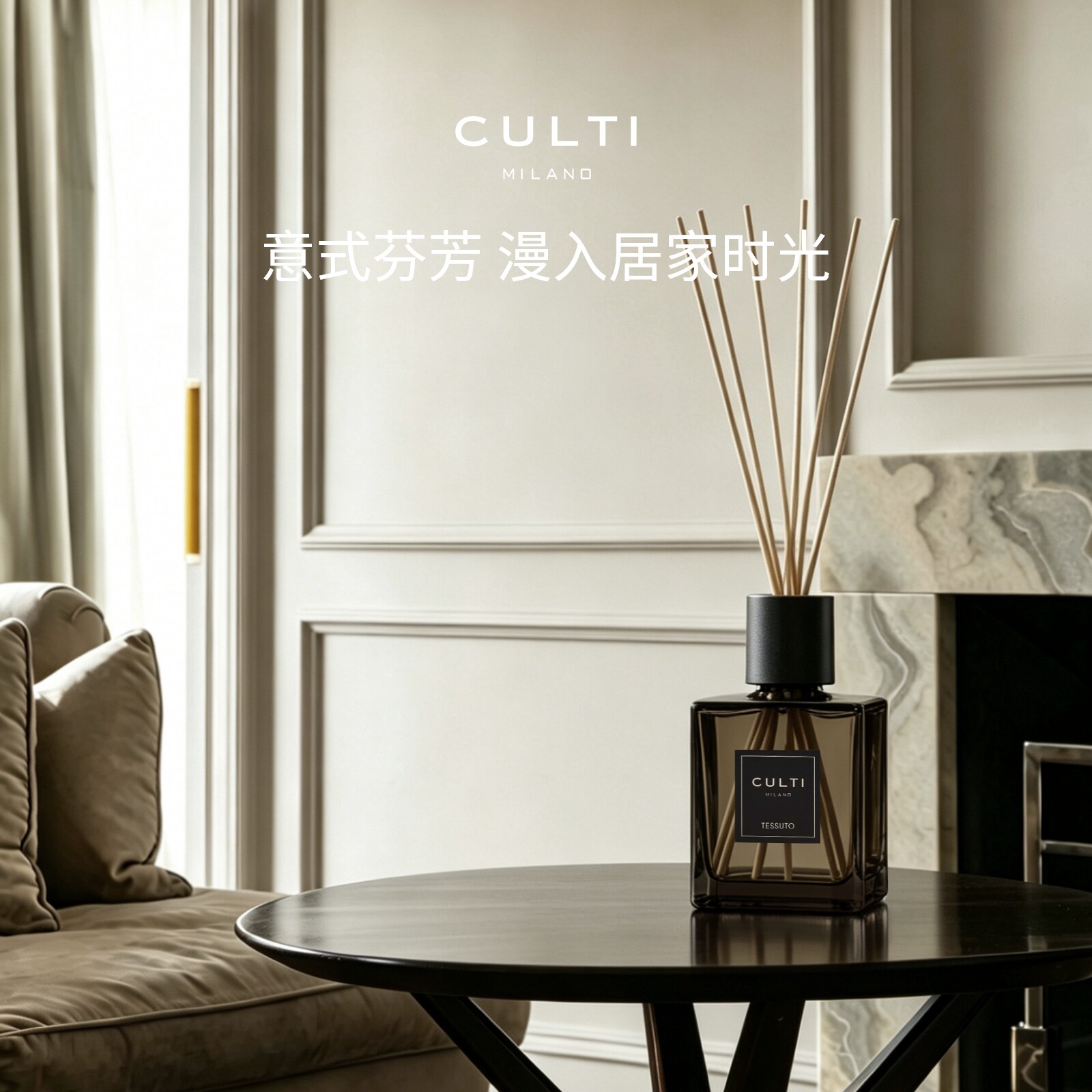 【618狂欢节】CULTI库俐缇车载彩色哲学家香包香氛香薰礼物送礼