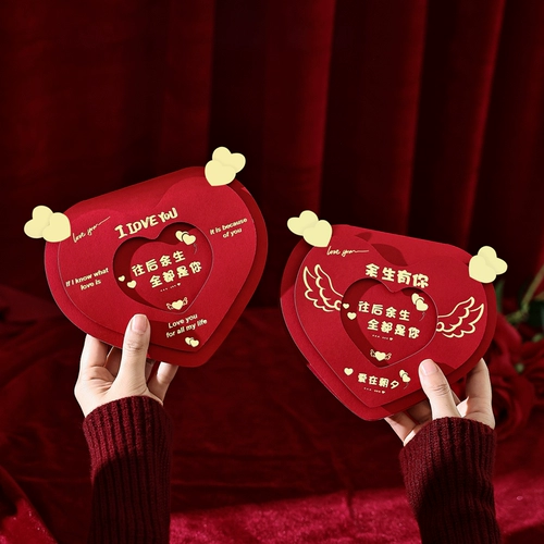 Творческая страница Танабата Складывание День рождения красного пакета Частые мужчины и девушки, муж, муж, жена эмоциональный подарок на День святого Валентина