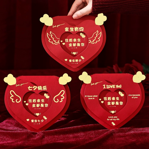 Творческая страница Танабата Складывание День рождения красного пакета Частые мужчины и девушки, муж, муж, жена эмоциональный подарок на День святого Валентина