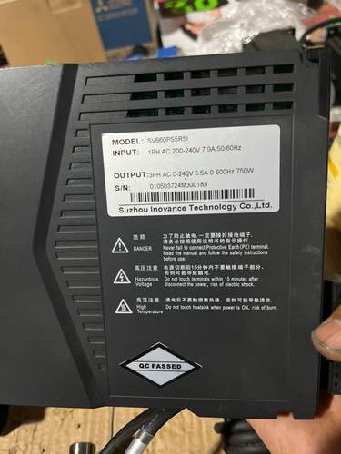 汇川SV660P脉冲型 - 图1