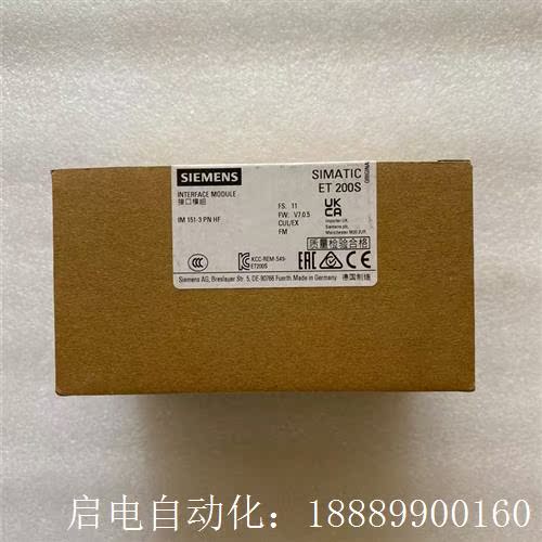 西门子可编程控T制器模块,型号6ES7151-3BA23-0 - 图0