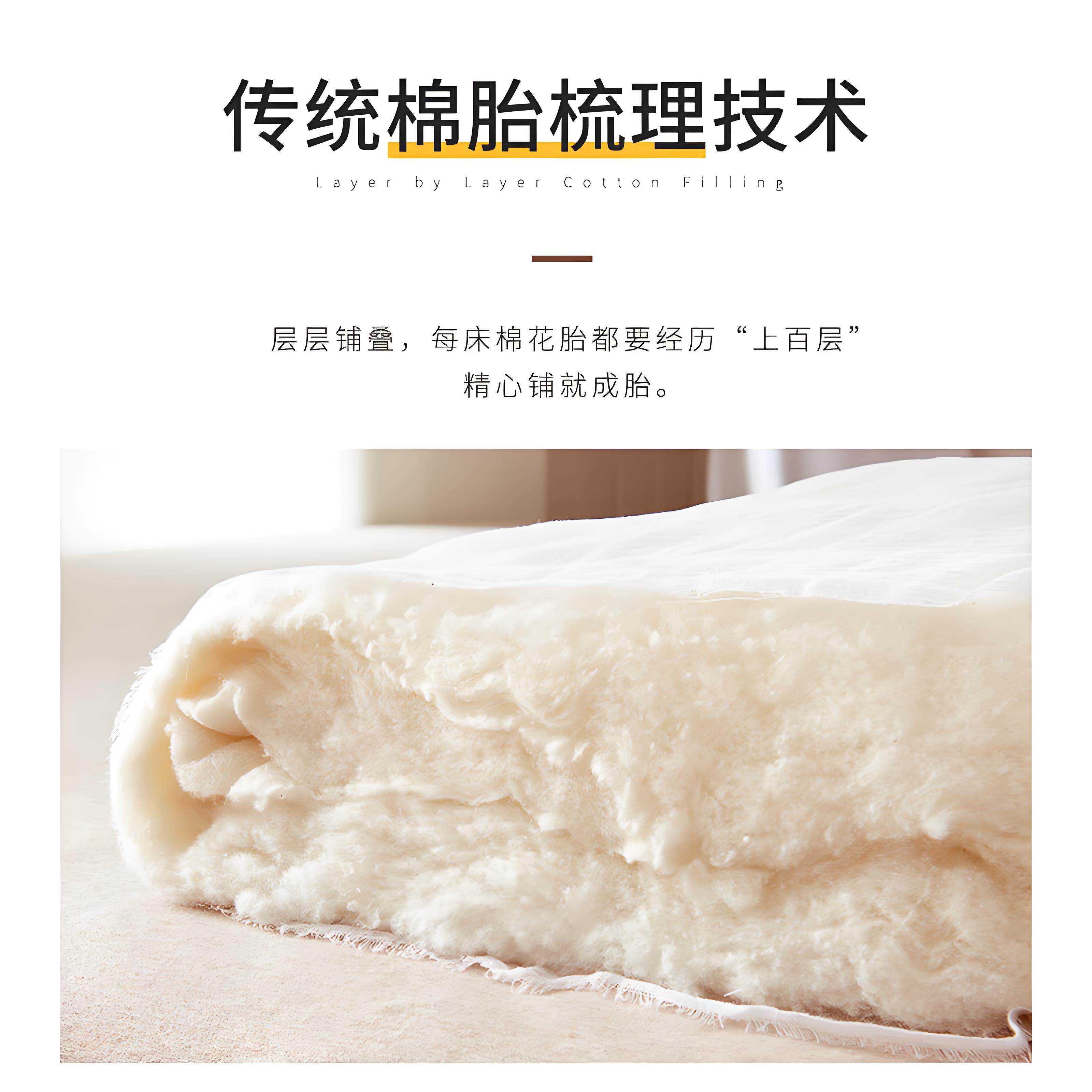 冬被新疆纯棉花被子被芯秋冬天棉被棉絮冬季加厚保暖单人春秋被褥,淘宝优惠券,粉丝福利购,淘宝优惠卷