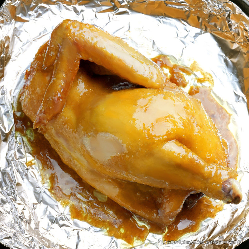 和苑酒家 招牌广府荷叶窑土鸡熟食整鸡半成品家宴加热即食预制菜,淘宝优惠券,粉丝福利购,淘宝优惠卷