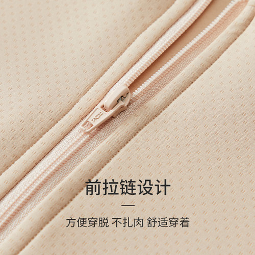学生运动防震束胸内衣女大胸显平小神器缩胸背心裹胸隐形无痕夏款 - 图3